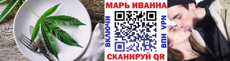 Купить  Кола  Canna-Cookies марихуана 