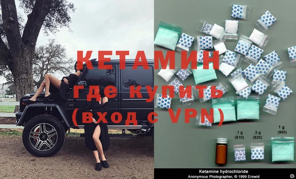 твердый Бугульма