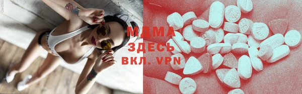 mdpv Богданович