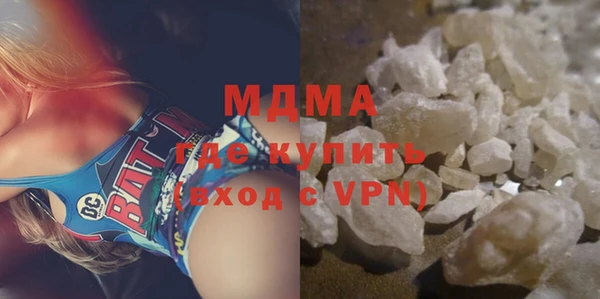 mdpv Богданович