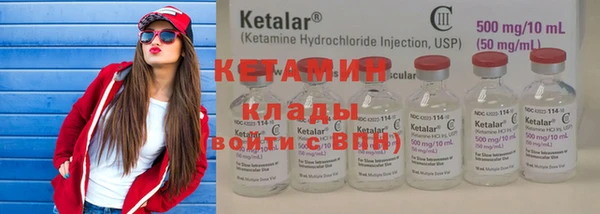 mdpv Богданович