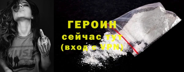 mdpv Богданович