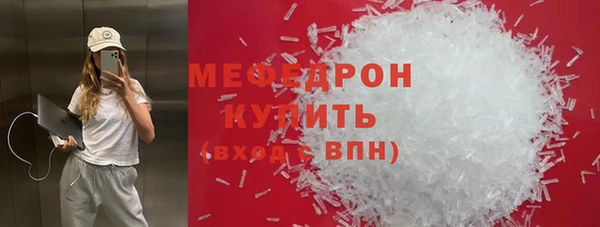 дистиллят марихуана Богородицк