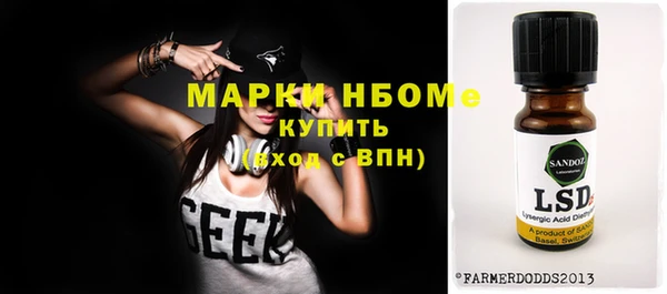 mdpv Богданович