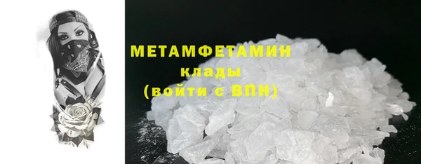 mdpv Богданович