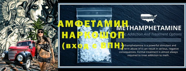 mdpv Богданович