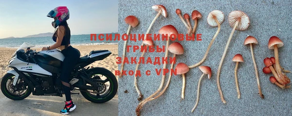 дистиллят марихуана Богородицк