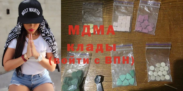 mdpv Богданович