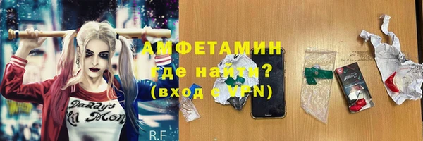 дистиллят марихуана Богородицк