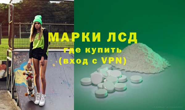 mdpv Богданович