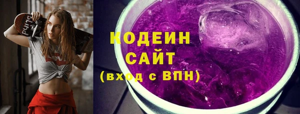 дистиллят марихуана Богородицк