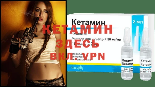 дистиллят марихуана Богородицк